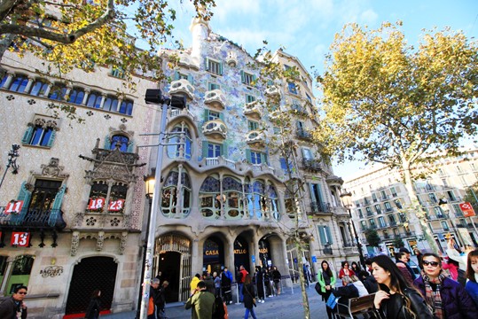 Casa Batlló