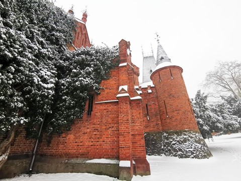 Zámek Hradec nad Moravicí