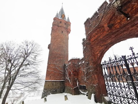 Zámek Hradec nad Moravicí