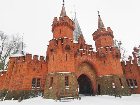 Zámek Hradec nad Moravicí